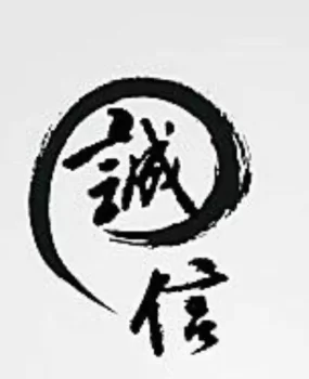 五年老店！性福找王哥！专业又靠谱！