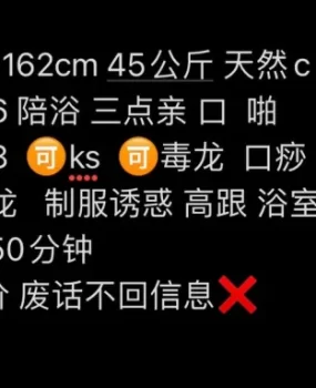 01小美女蜀山区