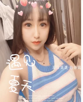 妙龄小少妇刚下海