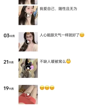 顺德上门兼职老师