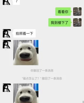 个人   鄞州