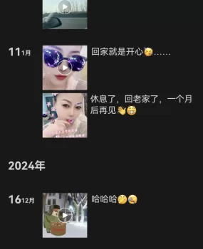 南京便宜泻火