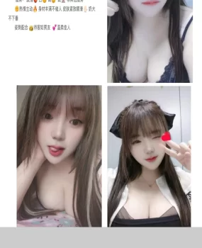 00后小姐姐 干的很爽