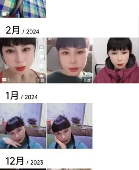 淮北街老熟女
