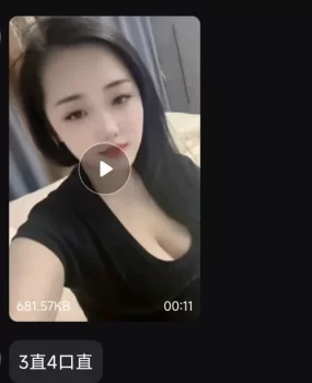 盘锦长发大胸美女