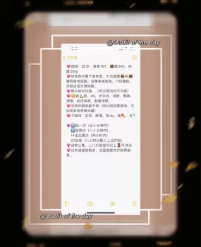 长沙健身熟女