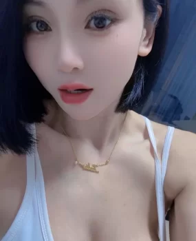 粉嫩美乳细腰极品少妇