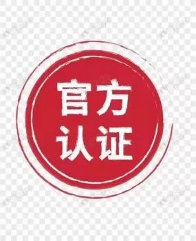 四川主打极品外围!!!!