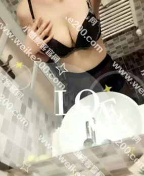 济南开发风骚美眉晓晨