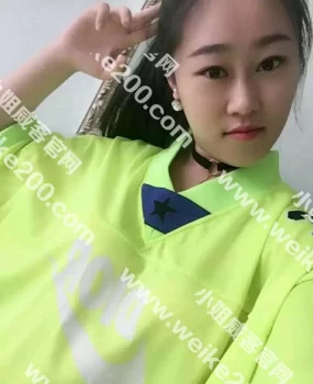 让区兼职年轻漂亮性感