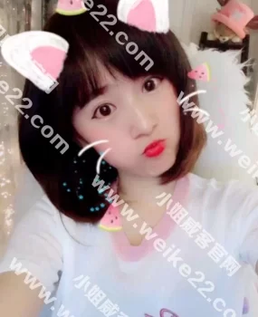 成都东门萌萌哒小欣怡情人式偷欢！