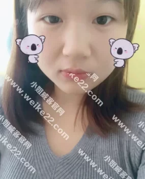 厦门超赞小妞冰雪才19岁可上门