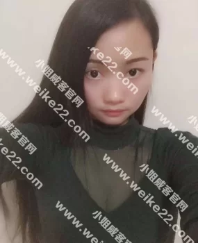 这小妞不错呦，满意的收获