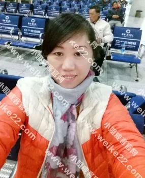 文登天福路的东北少妇