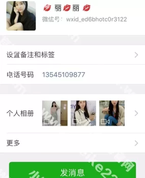 曝光厦门一楼凤鸡头差点死了回不来！！！！