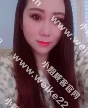 徐东媚娘看上去有点大喜欢熟一点的推荐