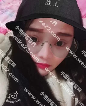 妹妹说你太猛了能慢慢来不！