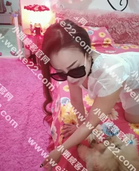 来自重庆的一个小姐，服务好