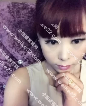 少妇少妇中的东北战斗鸡