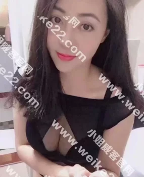 验证过只要350元的小怡子