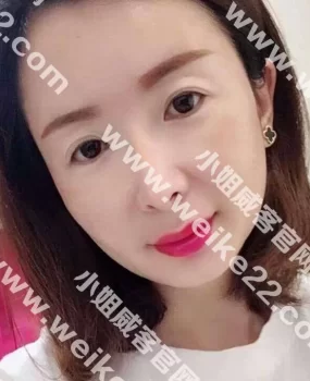 验证黄浦桃桃，皮肤真的好