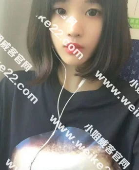 曝光厦门湖里万达的一个垃圾兼职女