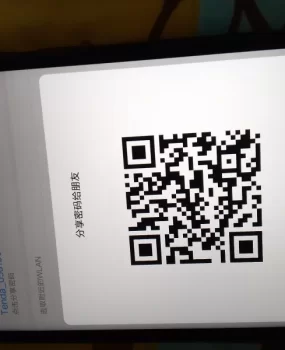 第一次约中原万达附近