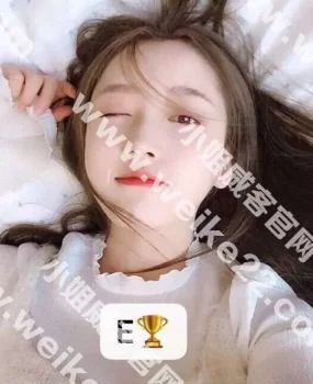 郑州市北大学城身材很好的妹子