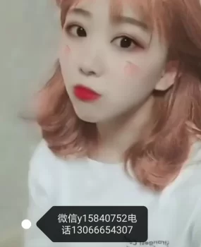 沈阳平安的一个小姑娘