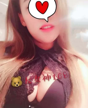 武汉小保健养生