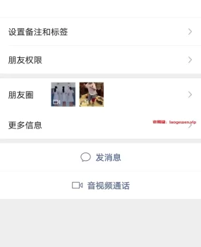 她手底下有不少，质量有好的有差的